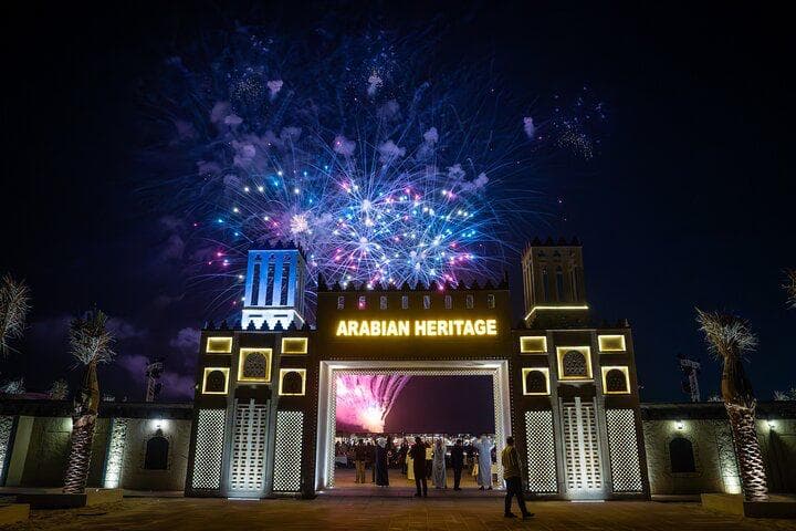 Jantar no Arabian Heritage Camp